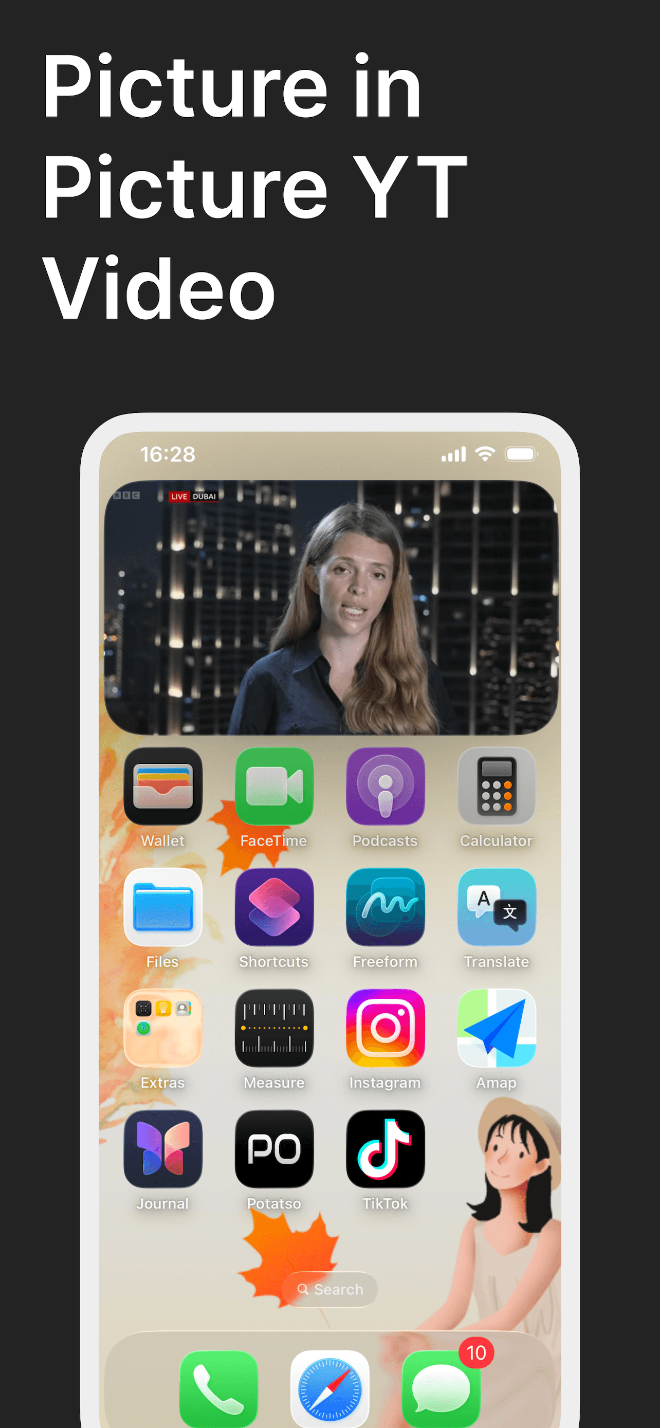 PureTube app screenshot 2